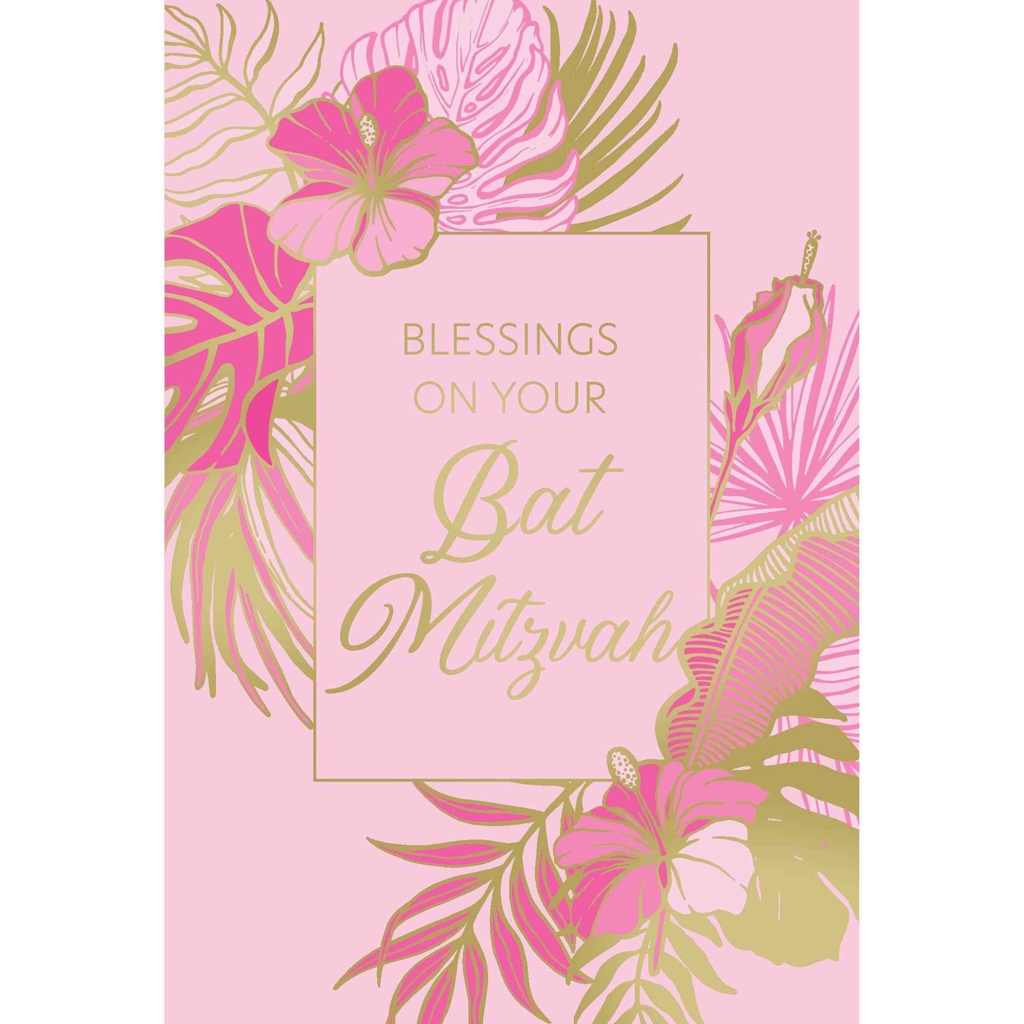 Tropical florals Bat Mitzvah card by Pictura featuring vibrant floral designs for special occasion greeting cards