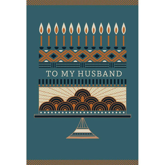 Pictura birthday card for husband featuring a fancy cake design, perfect for celebrating special occasions with loved ones.