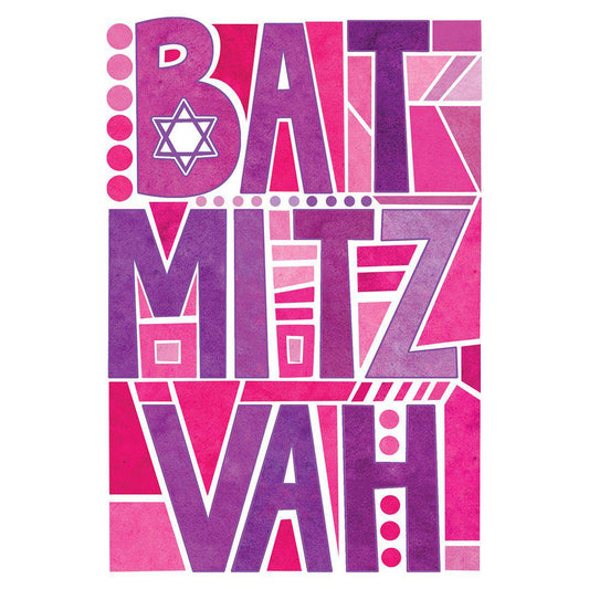 Pictura Bat Mitzvah block letter card featuring colorful, decorative design for celebrating Bat Mitzvah occasions.