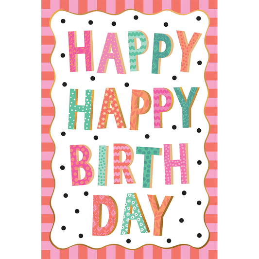 Sara Miller Happy Birthday text birthday card from Cardmore, featuring colorful birthday message and decorative design.