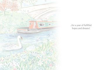Pictura From Me To You birthday greeting card with colorful floral and decorative design on front.