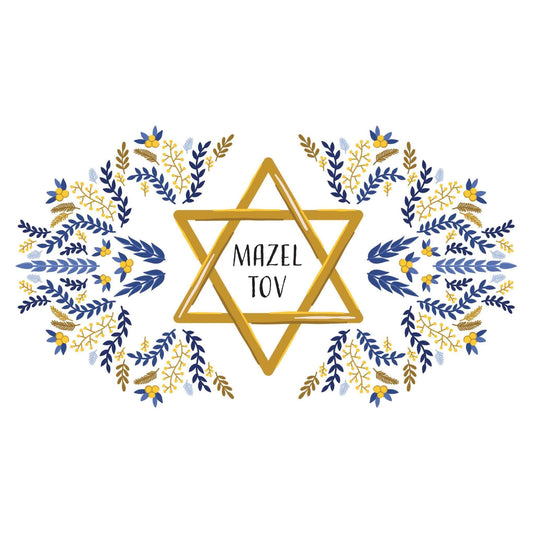 Ornate Star of David Mazel Tov card with money holder for Hanukkah or Rosh Hashanah, featuring detailed Jewish symbol design.