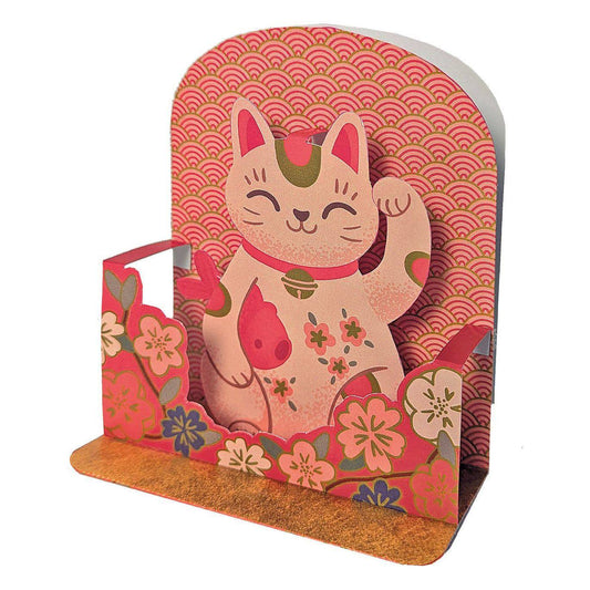Small Pictura waving cat Maneki-neko pop-up card featuring a cheerful cat with raised paw, perfect for good luck and celebration.