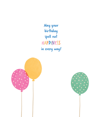 Colorful Happy Birthday Balloons greeting card by Pictura featuring vibrant birthday balloon illustrations.