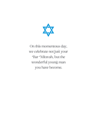 Pictura Judaic Pattern Bar Mitzvah card with intricate traditional design, suitable for celebrating a boy's Bar Mitzvah.