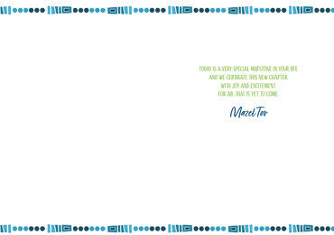 Pictura Bar Mitzvah block letter card featuring bold, colorful letters suitable for a Bar Mitzvah celebration card.