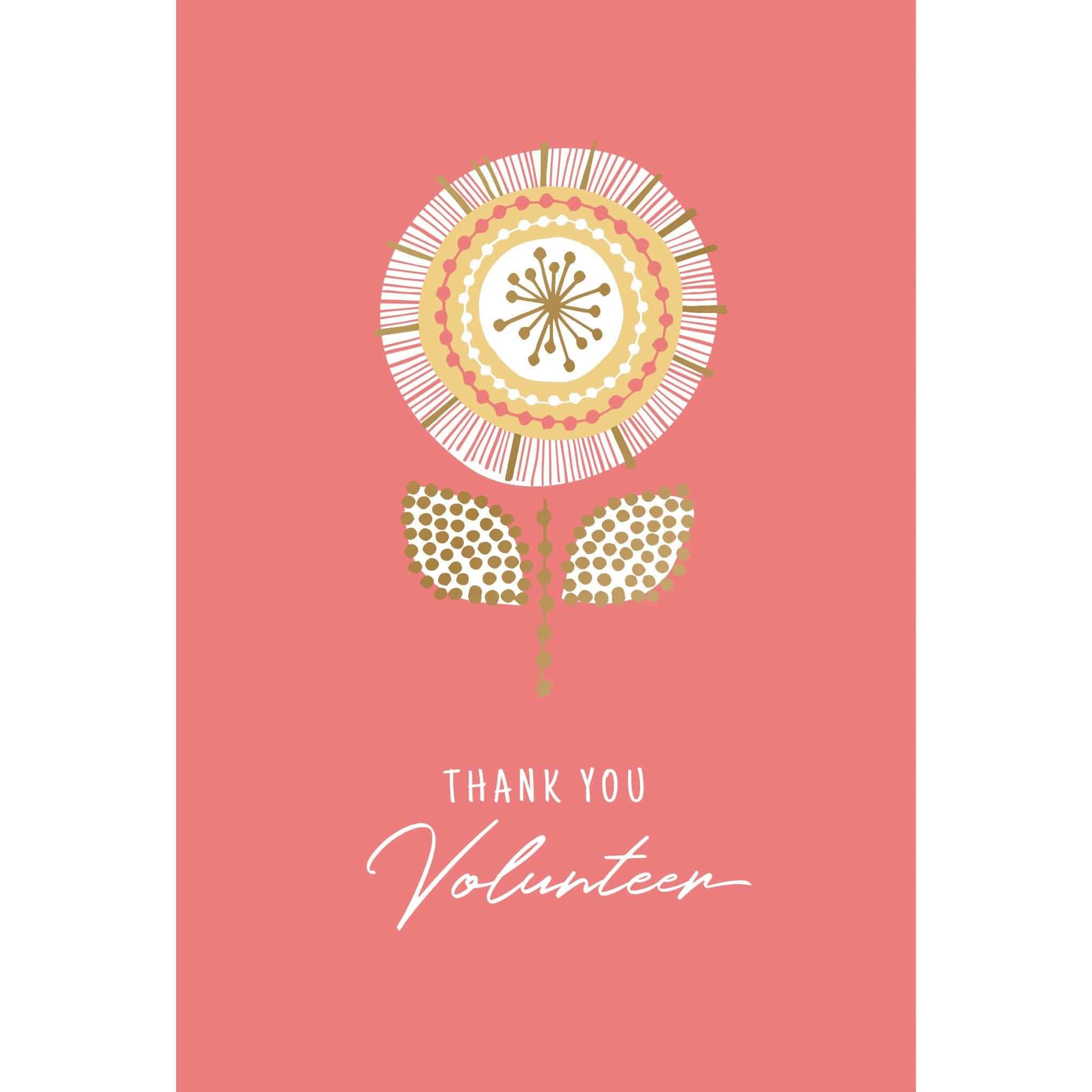 Sunburst Flower Thank You Card by Pictura, an everyday volunteer appreciation card with a colorful floral design.