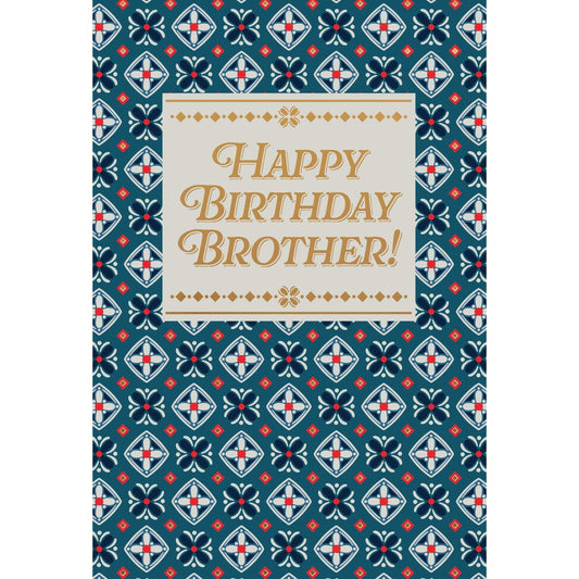 Brother Pattern Birthday Card by Pictura featuring colorful, everyday greeting card design with brother-themed patterns and illustrations.