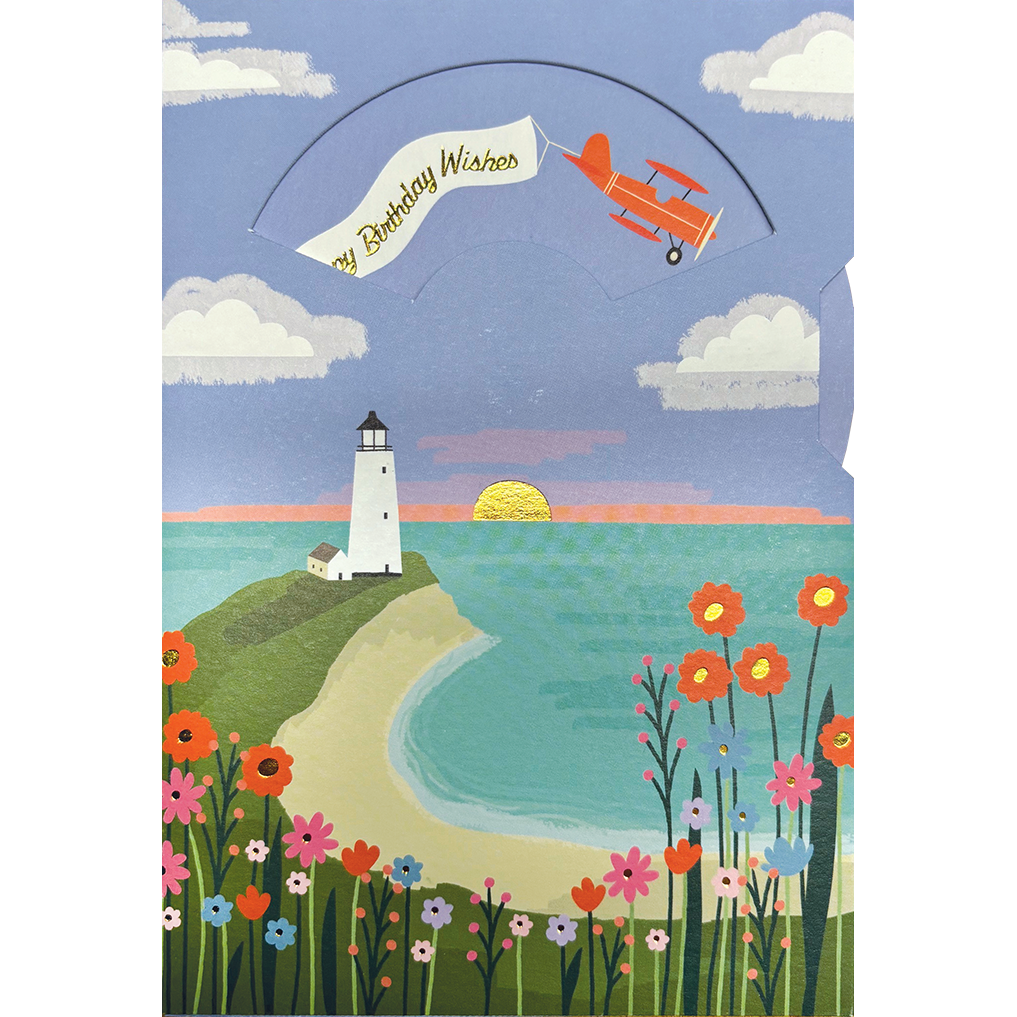 Lighthouse Birthday Card Spinning Wheel