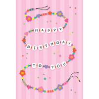 Colorful Friendship Beads Birthday Card by Cardmore featuring vibrant bead illustrations and cheerful birthday message.