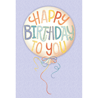 Colorful Happy Birthday Balloon card by Cardmore featuring festive balloons and cheerful design for special celebrations.