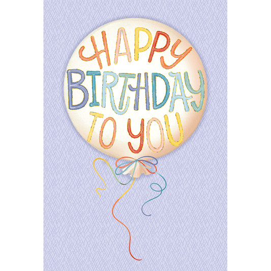 Colorful Happy Birthday Balloon card by Cardmore featuring festive balloons and cheerful design for special celebrations.