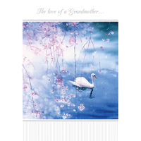 Cardmore everyday sympathy card honoring the love of a grandmother, featuring heartfelt floral design for loss and remembrance.