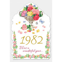 1982 Year Of Birth Birthday Cards