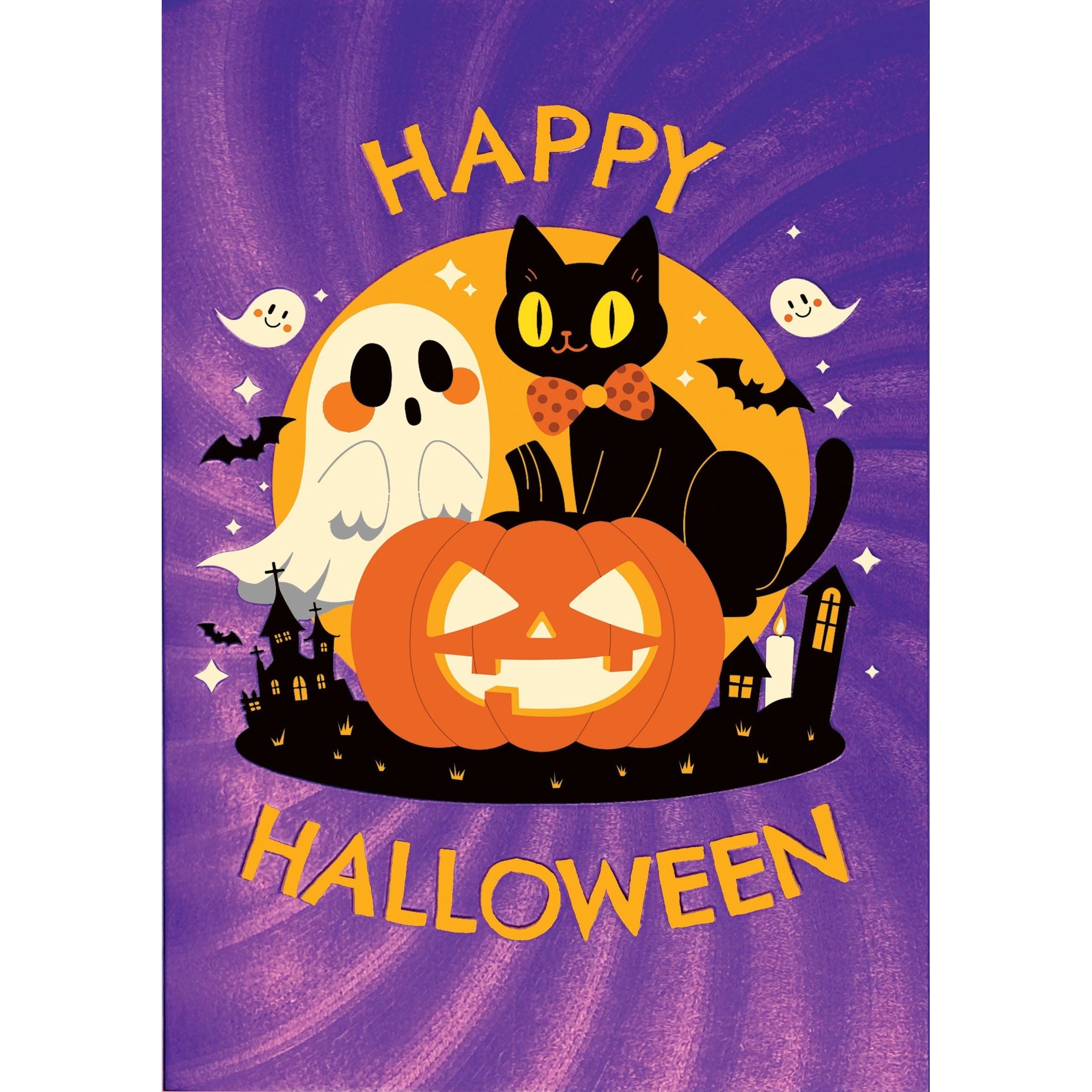 Halloween - General
