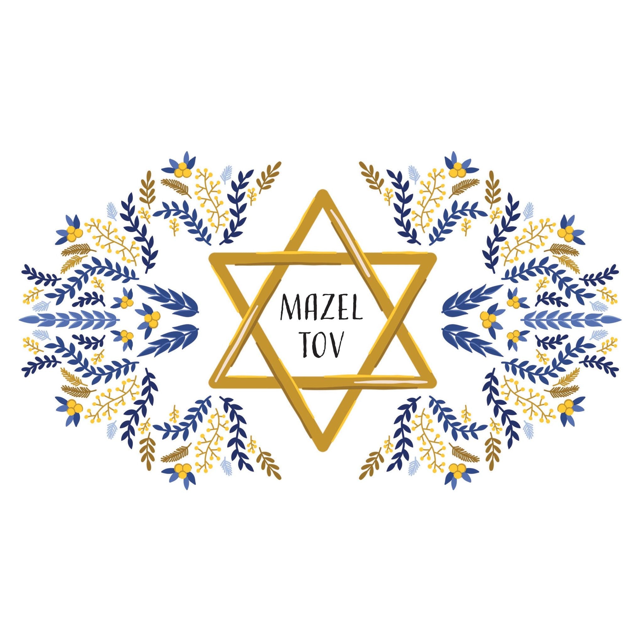 Money Holder - Jewish