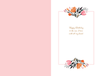 Pictura floral heart birthday card with "One I love" message, featuring colorful flowers on a cheerful greeting card design.