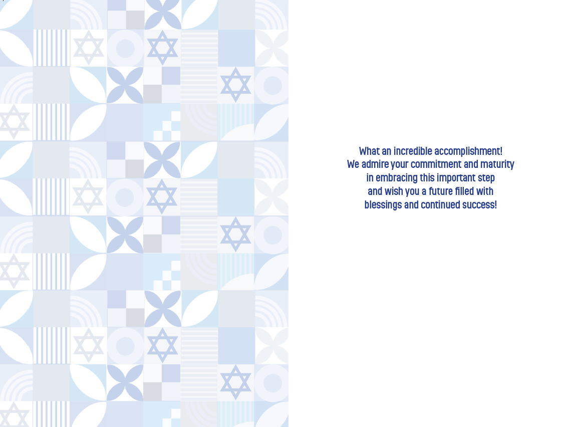 Pictura Star of David Bar Mitzvah card featuring a religious symbol on an elegant background, suited for special Jewish celebrations.