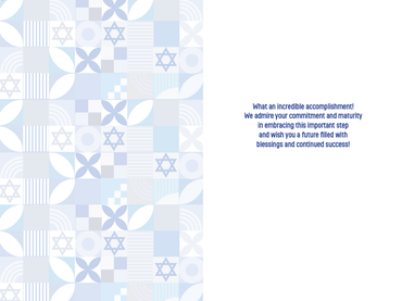 Pictura Star of David Bar Mitzvah card featuring a religious symbol on an elegant background, suited for special Jewish celebrations.