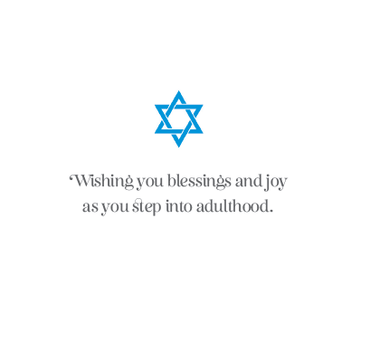Pictura Bar/Bat Mitzvah Money Card from the Everyday Cards collection featuring elegant design for special occasion gifting.