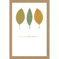Get Well Card Patterned Leaves Kraft - Cardmore