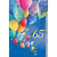 65th Bundle of Balloons Birthday Card - Cardmore