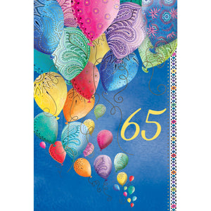 65th Bundle of Balloons Birthday Card - Cardmore