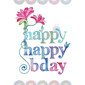 Bday Birthday Card - Cardmore