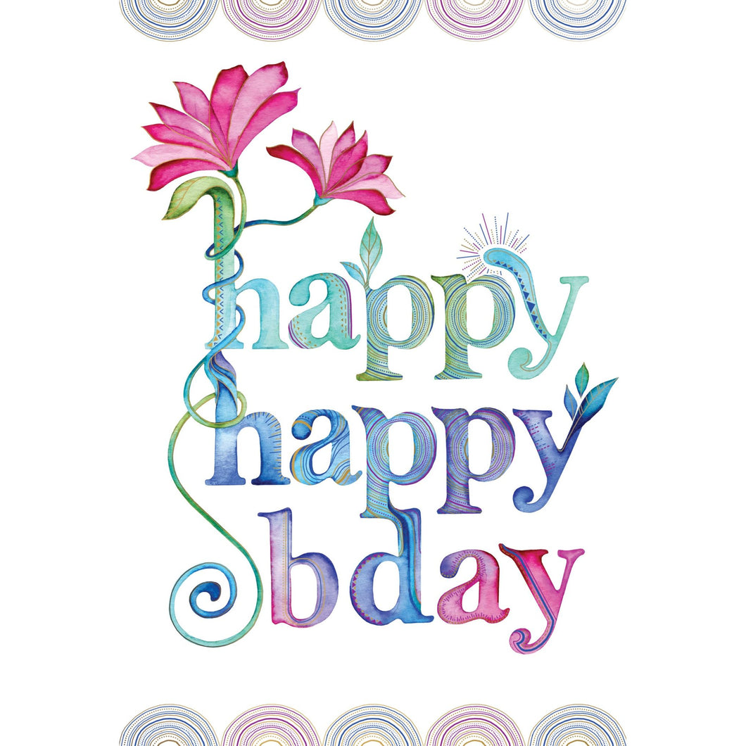 Bday Birthday Card - Cardmore