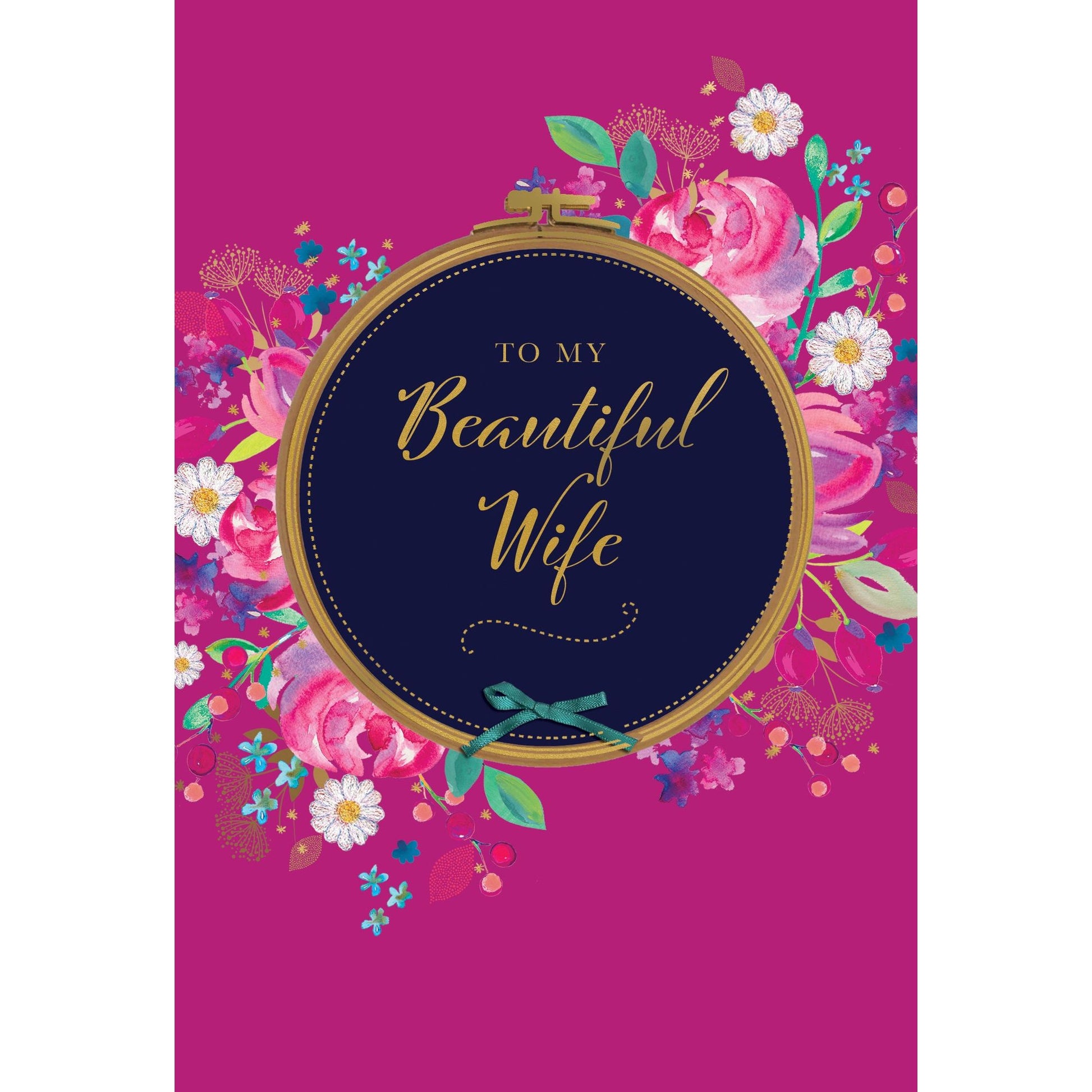 Wife Beautiful Wife Birthday Card - Cardmore