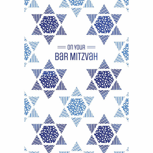 Star of David pattern Bar Mitzvah card by Pictura featuring a religious Jewish design on an everyday greeting card