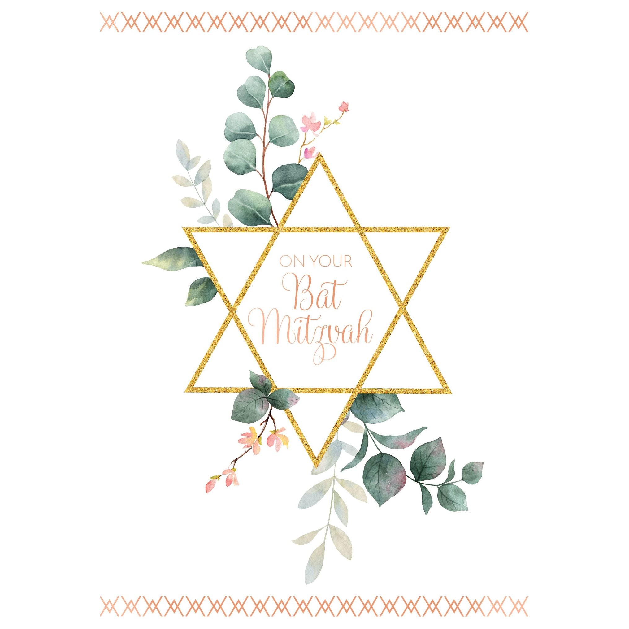 Star Of David Branch Bat Mitzvah Card - Cardmore