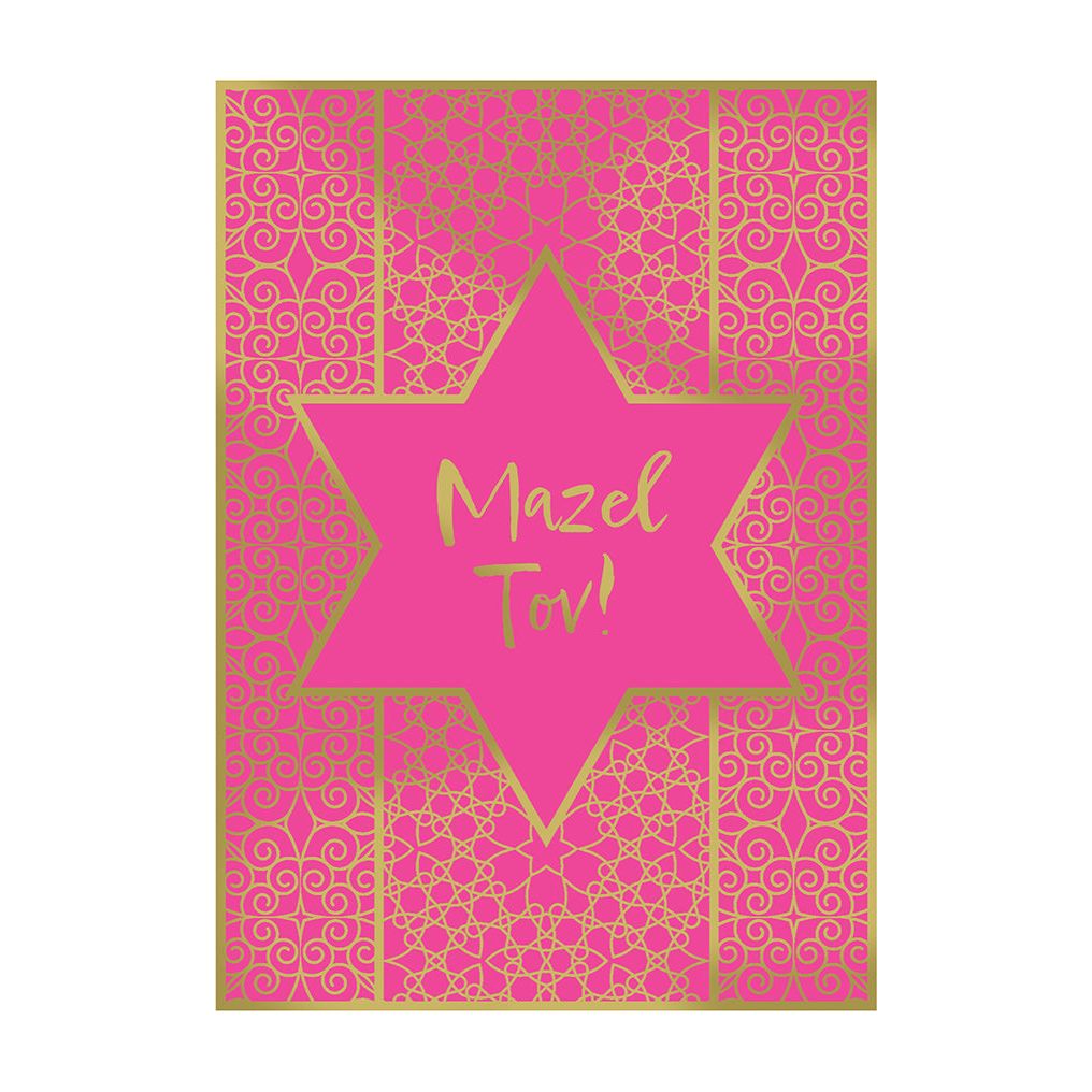 Star On Ornate Background Bat Mitzvah Card