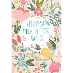 Circular Patterns Mother's Day Card