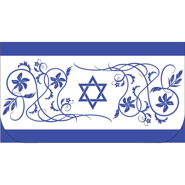 Mazel Tov Happy Hanukkah - Hanukkah Money Holder Card - Cardmore