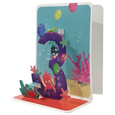 3rd Birthday Pop-up Small 3D Card - Cardmore