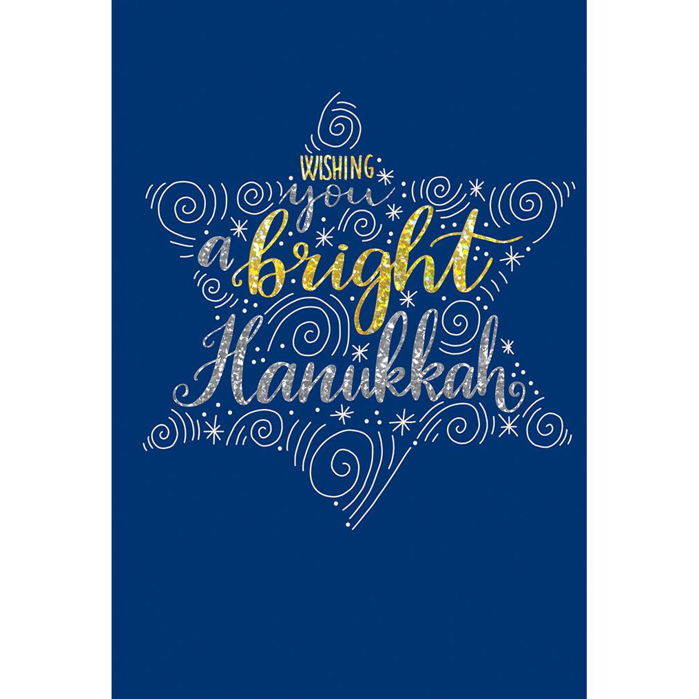 Star Of David Swirls Hanukkah Card