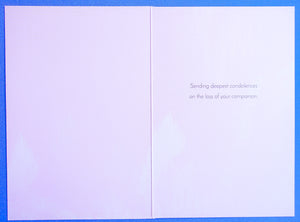 Night Sky Brushstrokes Loss Of Pet Card - Cardmore