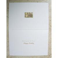 Cat and Flowers Birthday Card - Cardmore